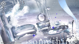 〔Something〕のゲーム画面「メイン画面」