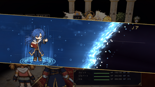 虹色の花 REMAKEのゲーム画面「戦闘カットイン」