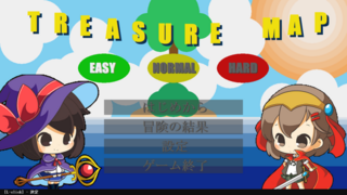TREASURE MAPのゲーム画面「難易度を選択して、ゲーム開始!」