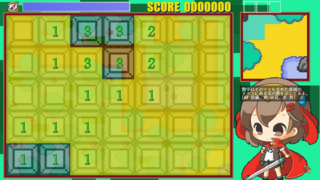 TREASURE MAPのゲーム画面「数値と色をよく見よう!」