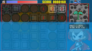 TREASURE MAPのゲーム画面「宝探しに水はつきもの!?」