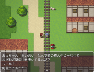 レールプレイングのゲーム画面「見ての通りマップにレールが敷かれているので、迷うことは無いでしょう」