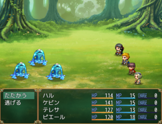 Lost Chronicle ～A Lot of Legends～のゲーム画面「サイドビューのターン制コマンドバトル」