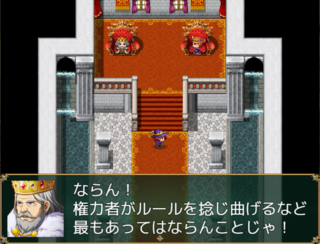 Lost Chronicle ～A Lot of Legends～のゲーム画面「ポリシーを持ったキャラも多数登場。」