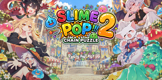 SLIME POP 2のゲーム画面「オープニング画面」