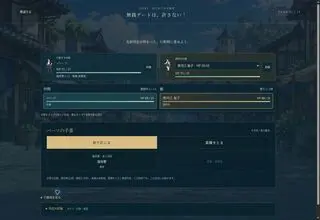フィクションズメイド ～ missing protocol ～（試作版）のゲーム画面「限られた強攻撃を使い分ける戦闘」