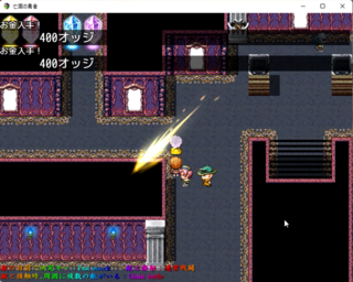 亡国の勇者のゲーム画面「ダンジョン内の敵シンボルは一撃で消せる！Fast atacckシステム」