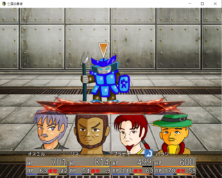 亡国の勇者のゲーム画面「ボス戦ではブレイクゲージが出る。ゲージをためて強力な攻撃をたたきこもう」