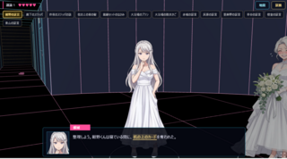 十六裁判のゲーム画面「裁判パート」